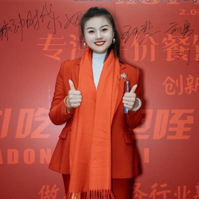 餐饮人小妮子（辣动时代自助火锅）