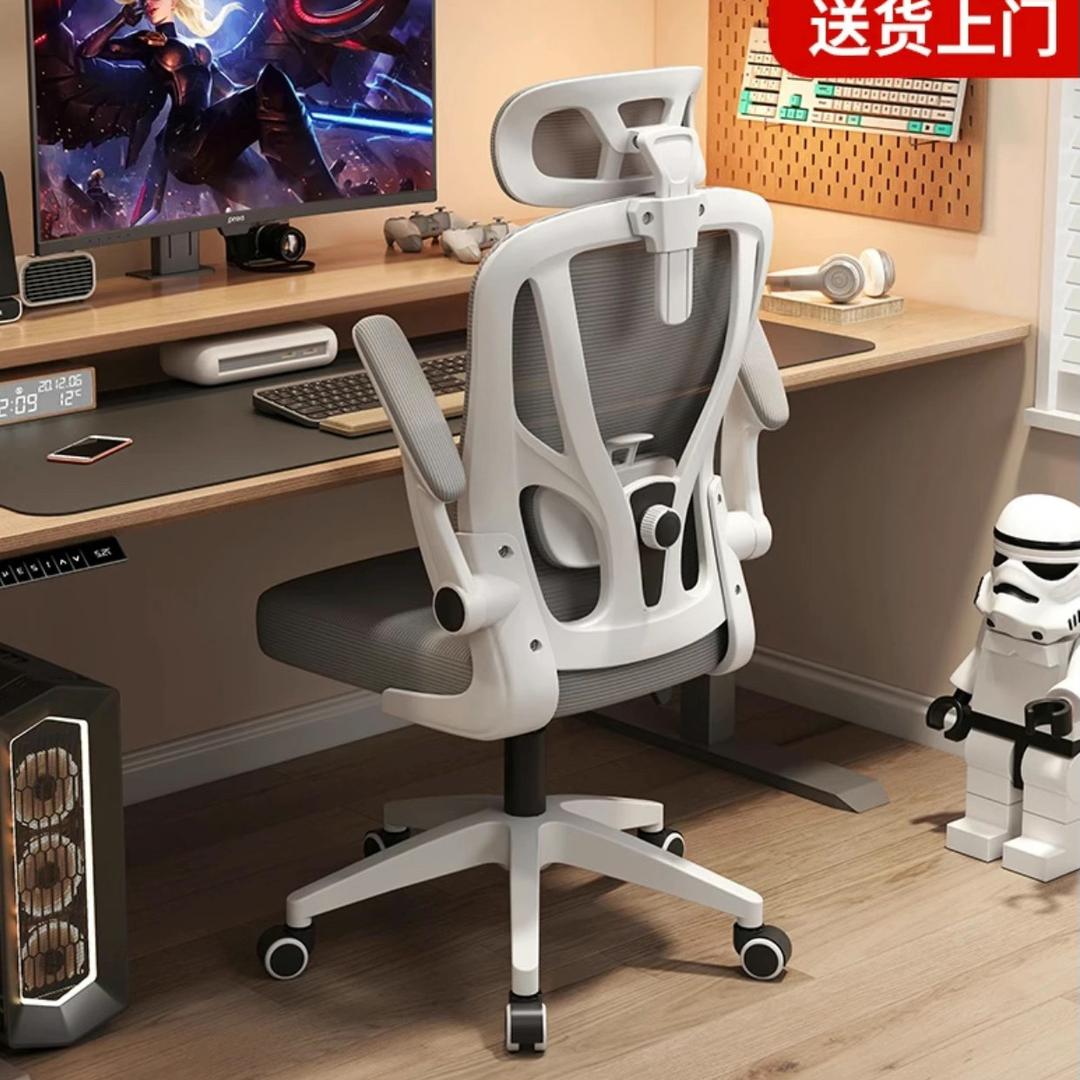 安吉复奇家具工厂店