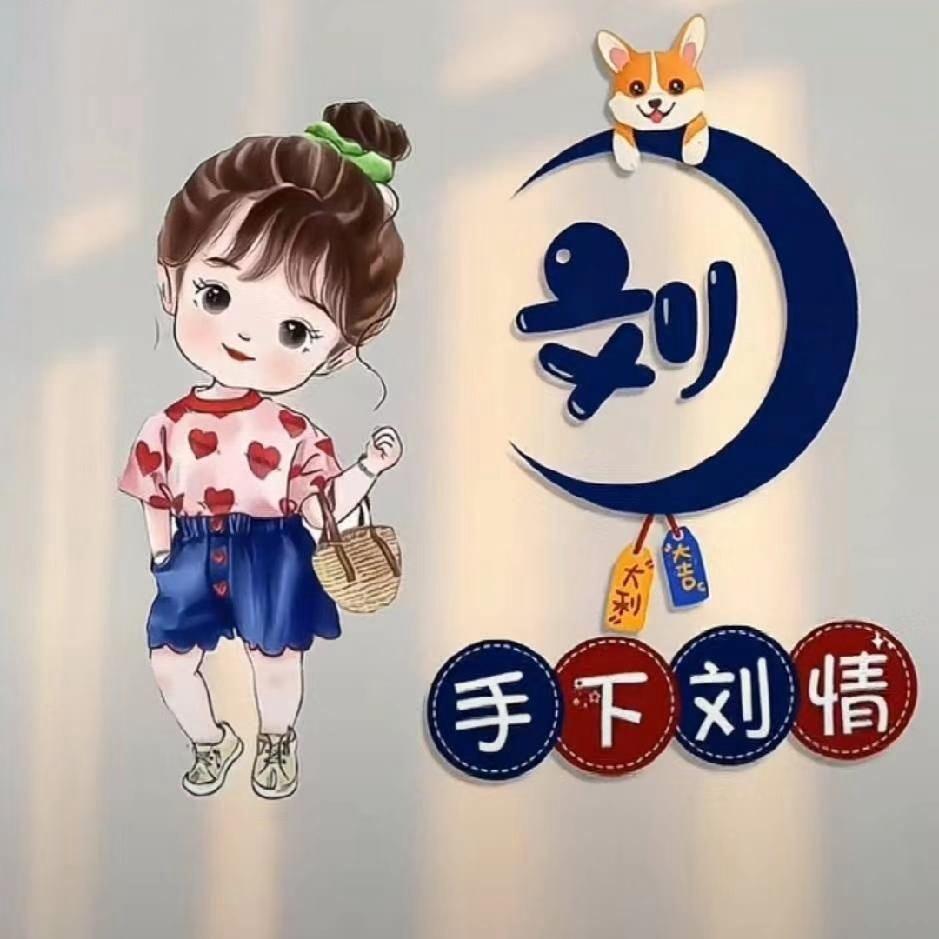 小手。冰凉灬
