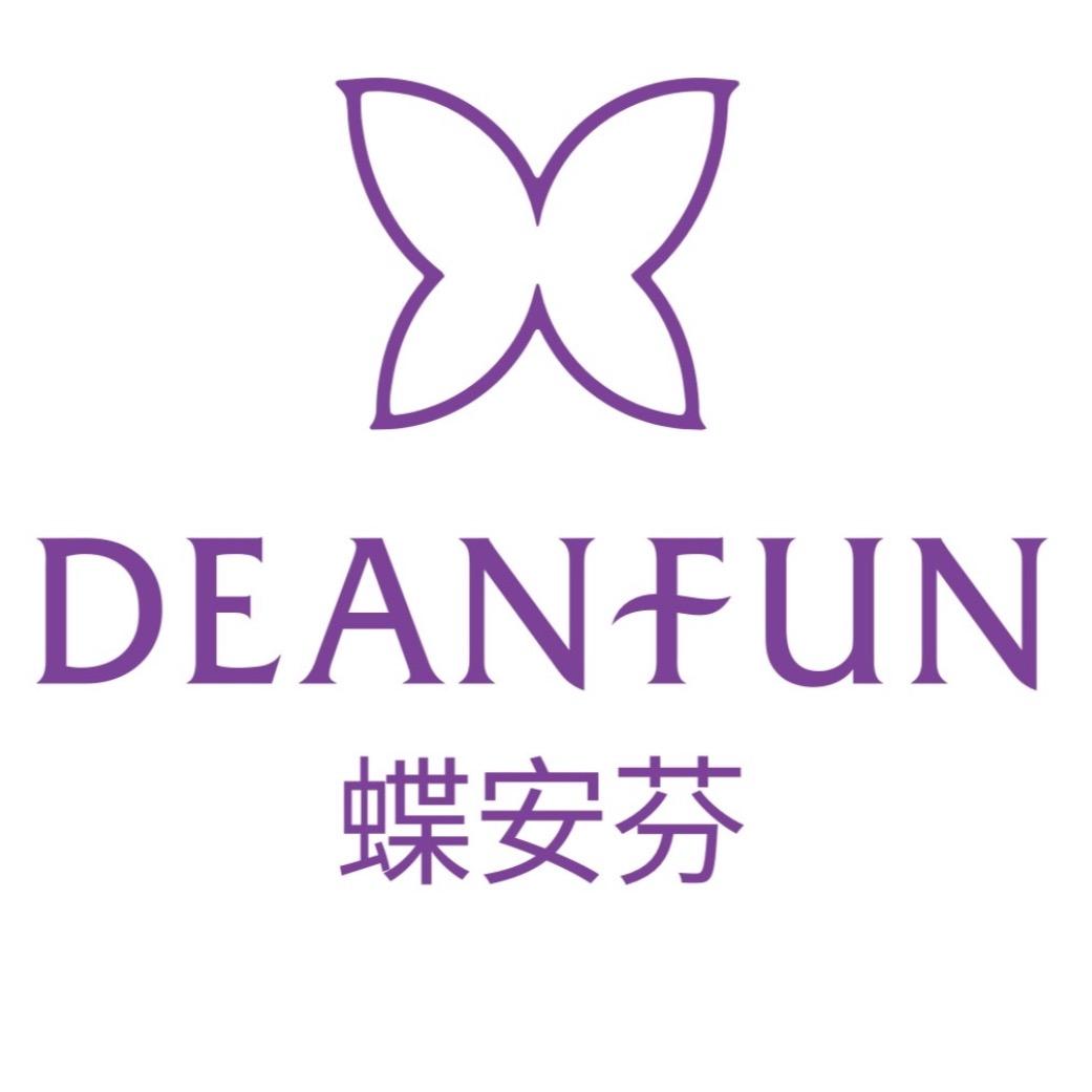 义乌市优宓电子商务有限公司807专卖店