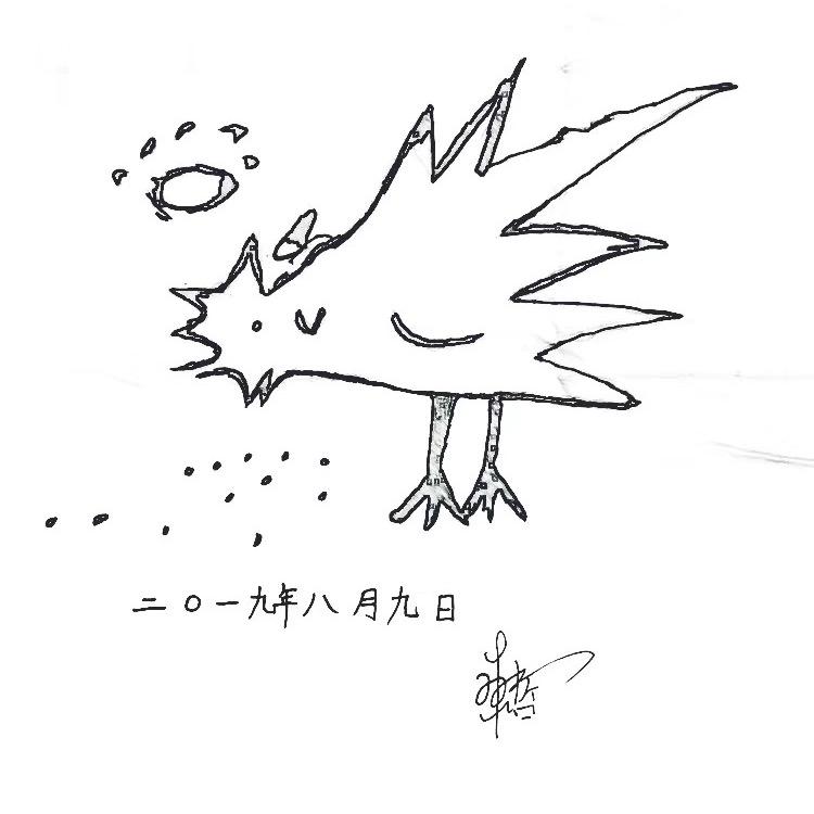 疯人院里的疯言疯语