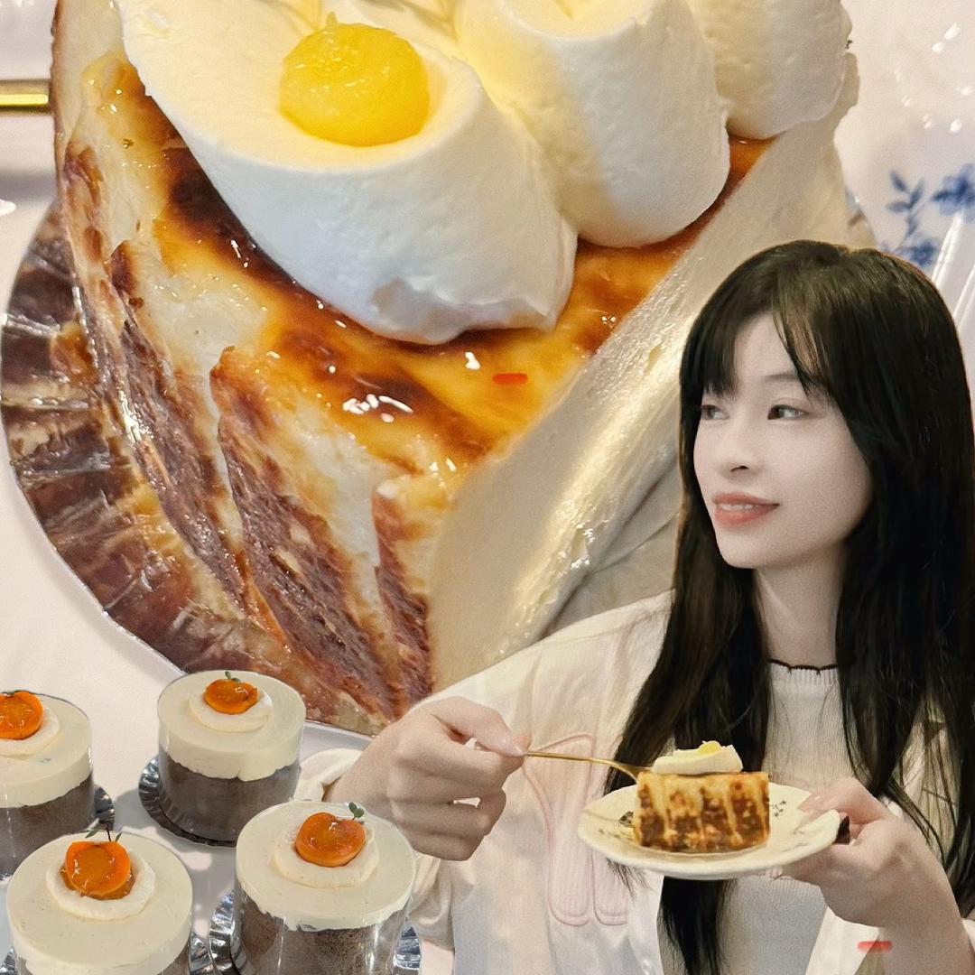 靓靓哒