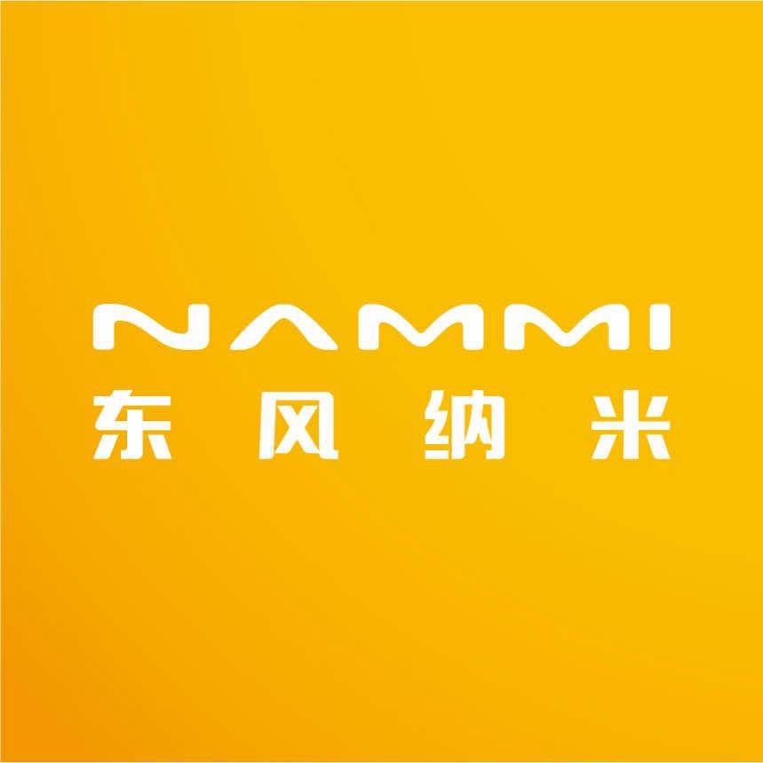 东风纳米海安用户中心