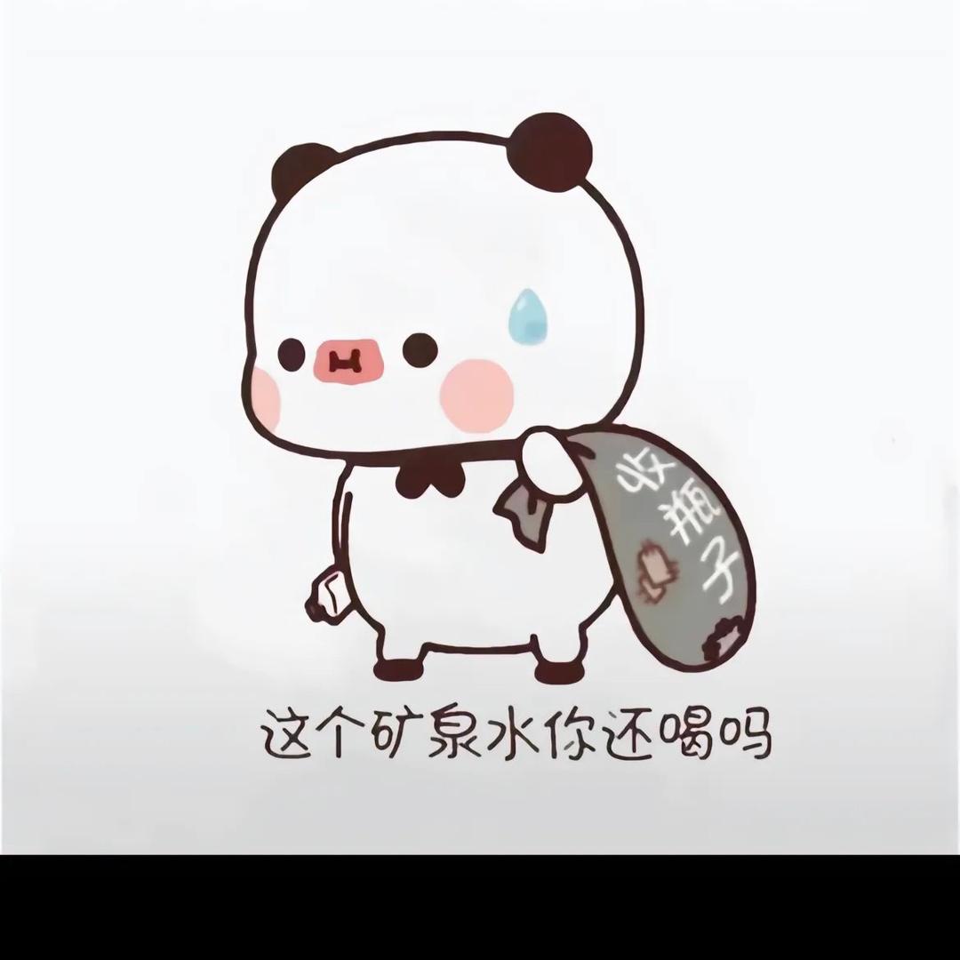 筱阳（蛋仔派对）