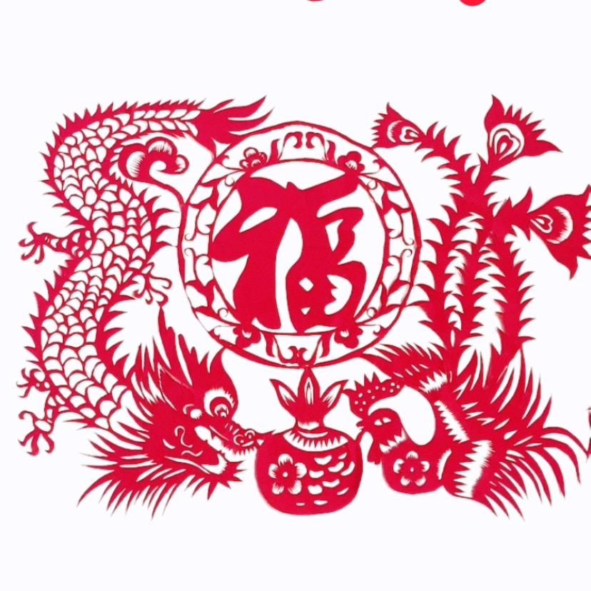 暖阳的剪纸坊