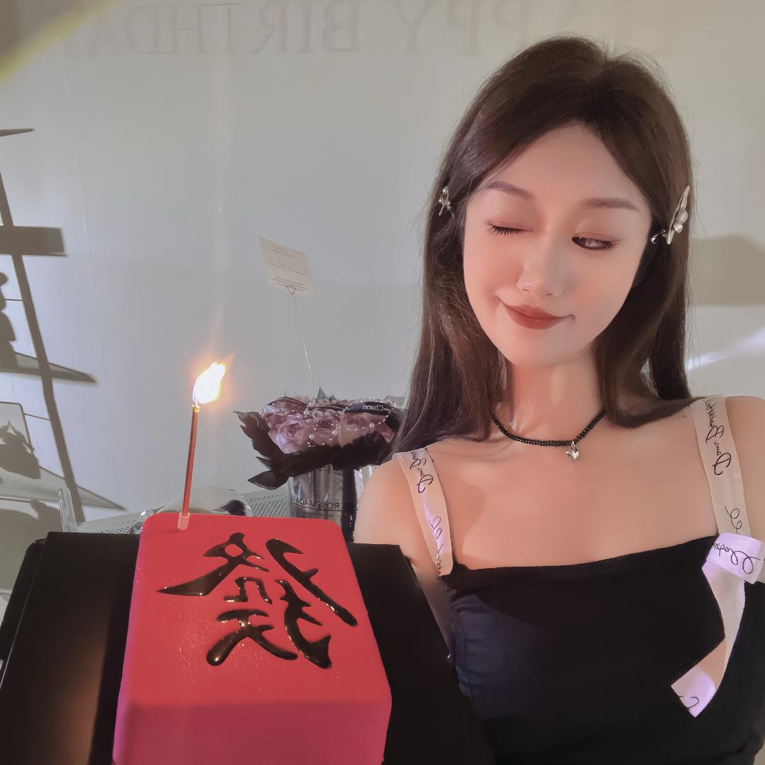 粉粉儿☀