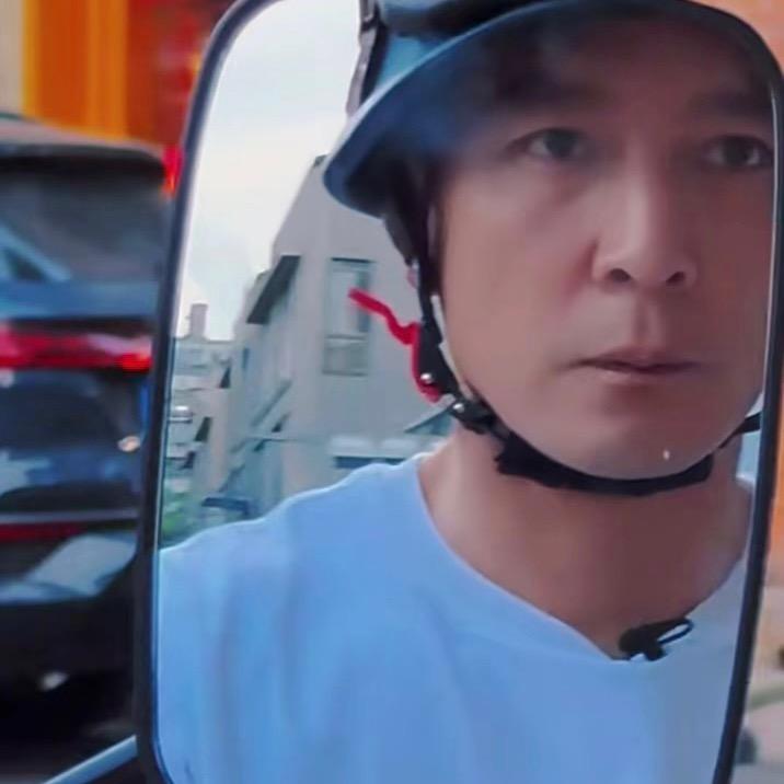 哈乱斗