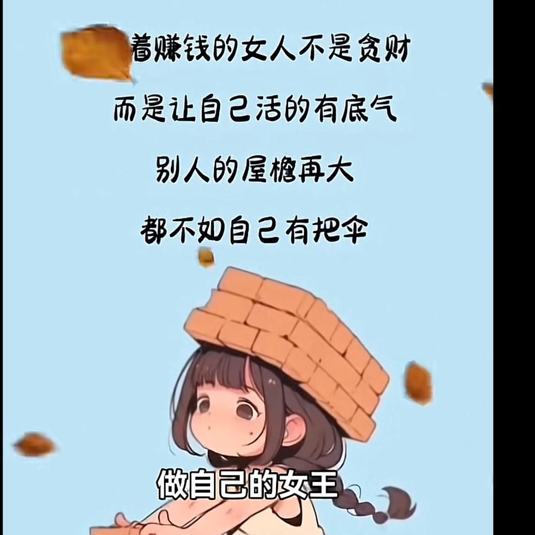 🇨🇳云姐记录生活🇺🇸