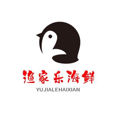 海鲜叶子水产