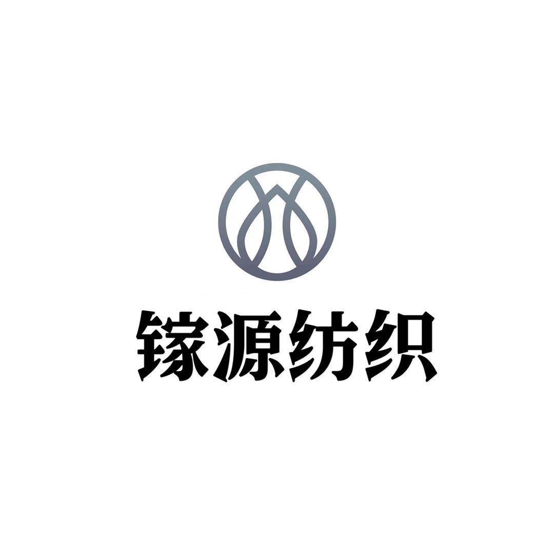 马海毛 羊驼绒 （镓源纺织）🧶