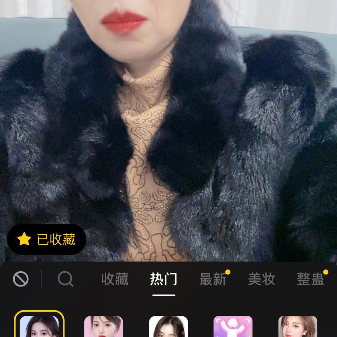 张哈哈。