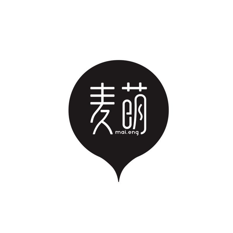 临海市协佳眼镜有限公司261企业店