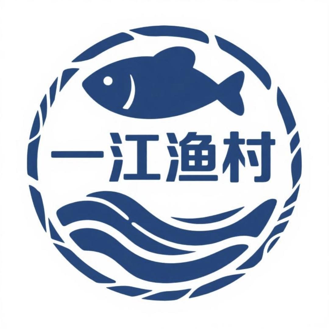 一江渔村海产品