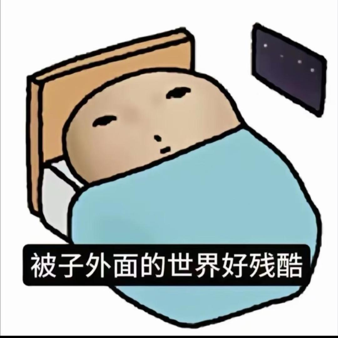 ███████