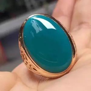 恒胜松石（金赤诚信，德正宏洋）