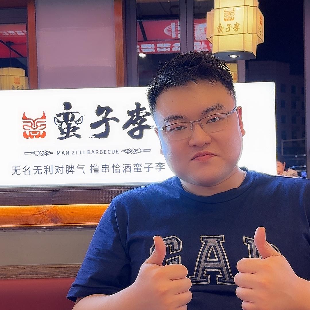 韶山市蛮子李烧烤店 彭腾