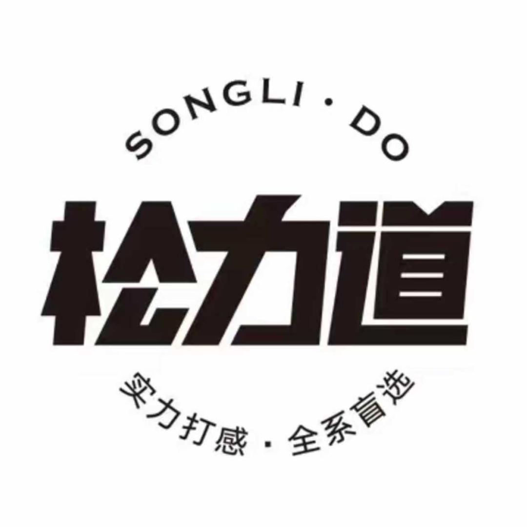 柳州杆将台球器材