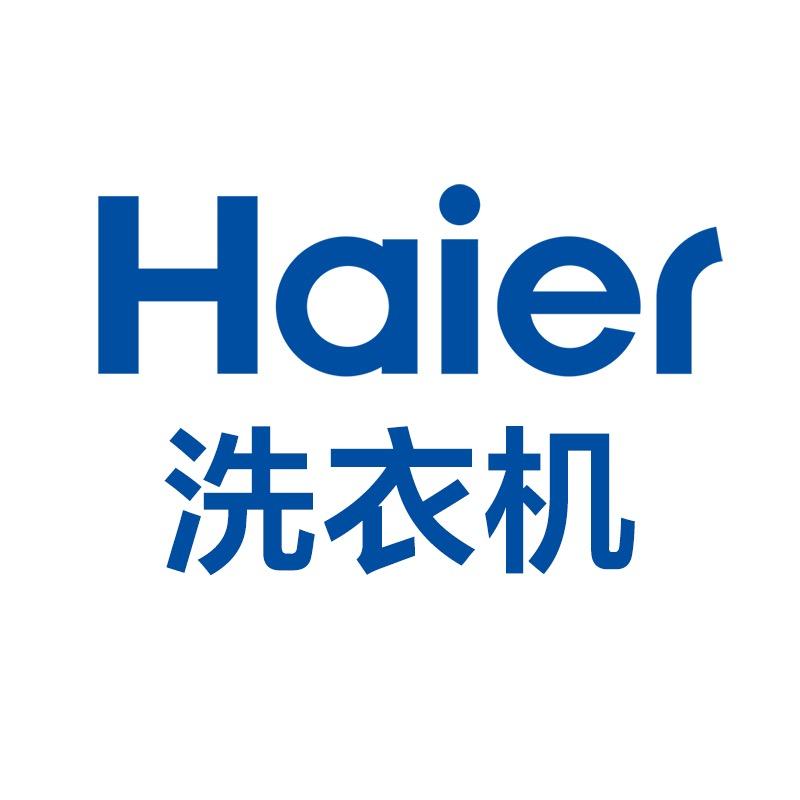海尔智家官方洗衣机直播间