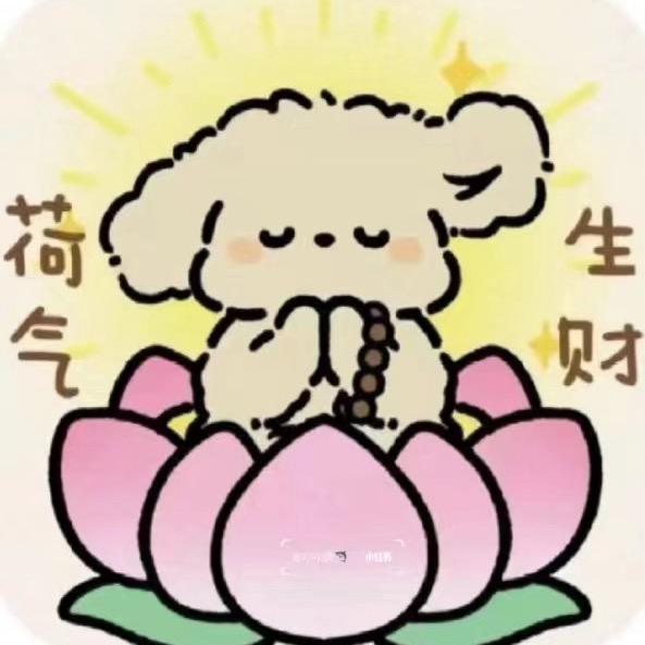 没心态别说我（三角洲行动）