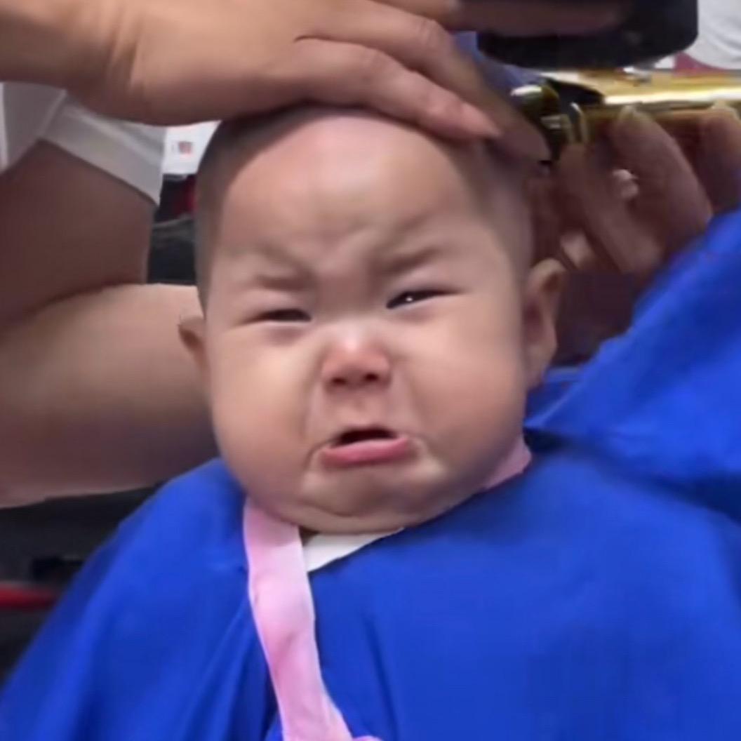 是荻