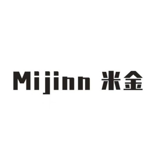 Mijinn米金女装