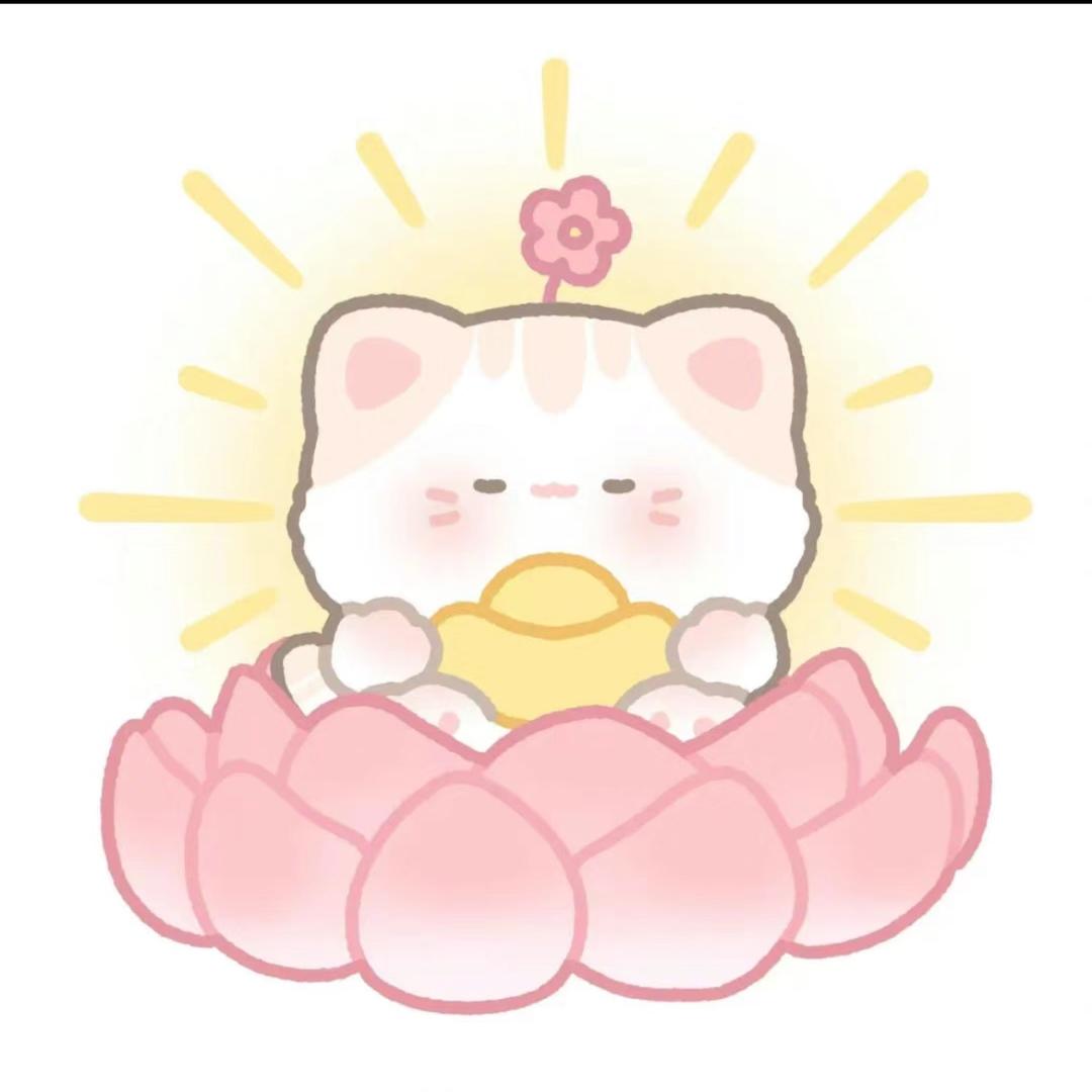 七安🍓