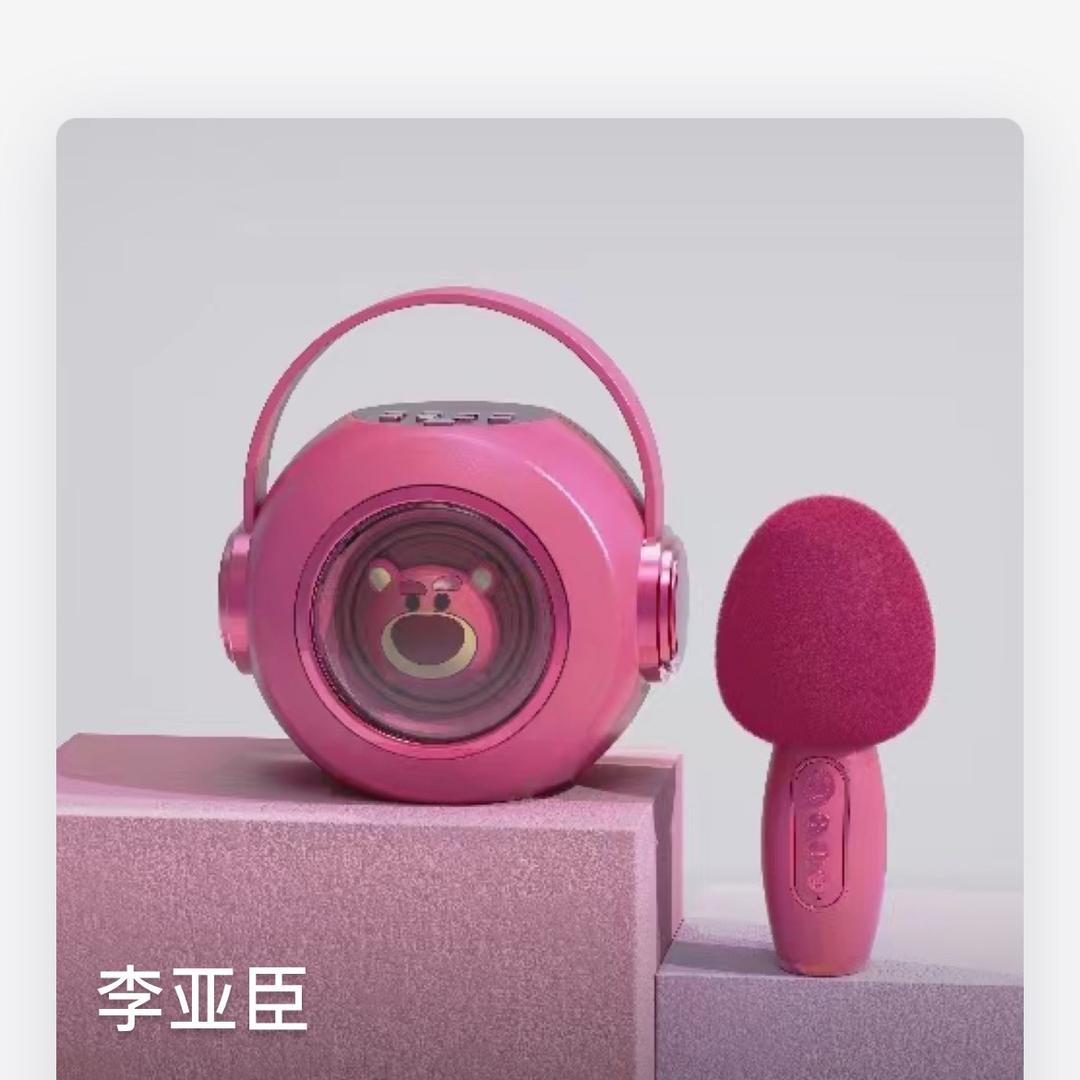 韵果创新电子优品店