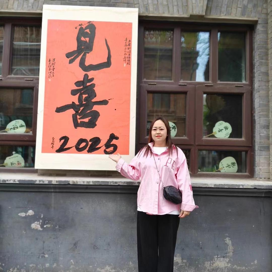 哈尔滨佳途汽车租赁有限公司