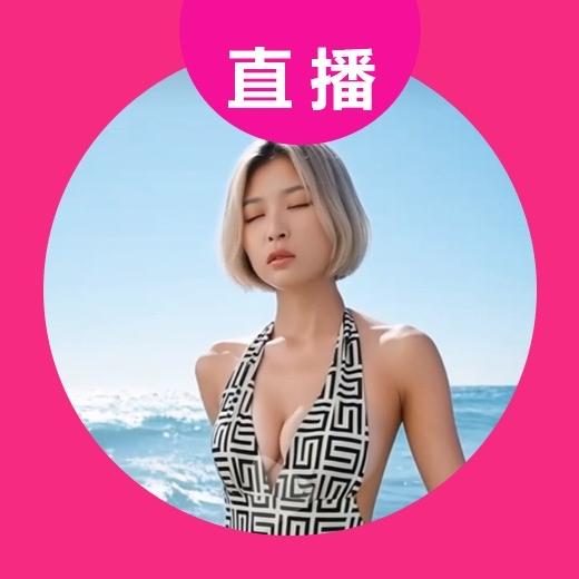 常宁市二只鱼