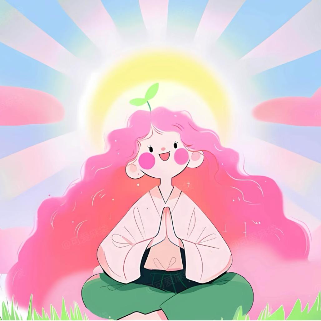 花 花