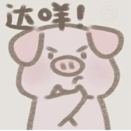 🌈是小德啊🌈