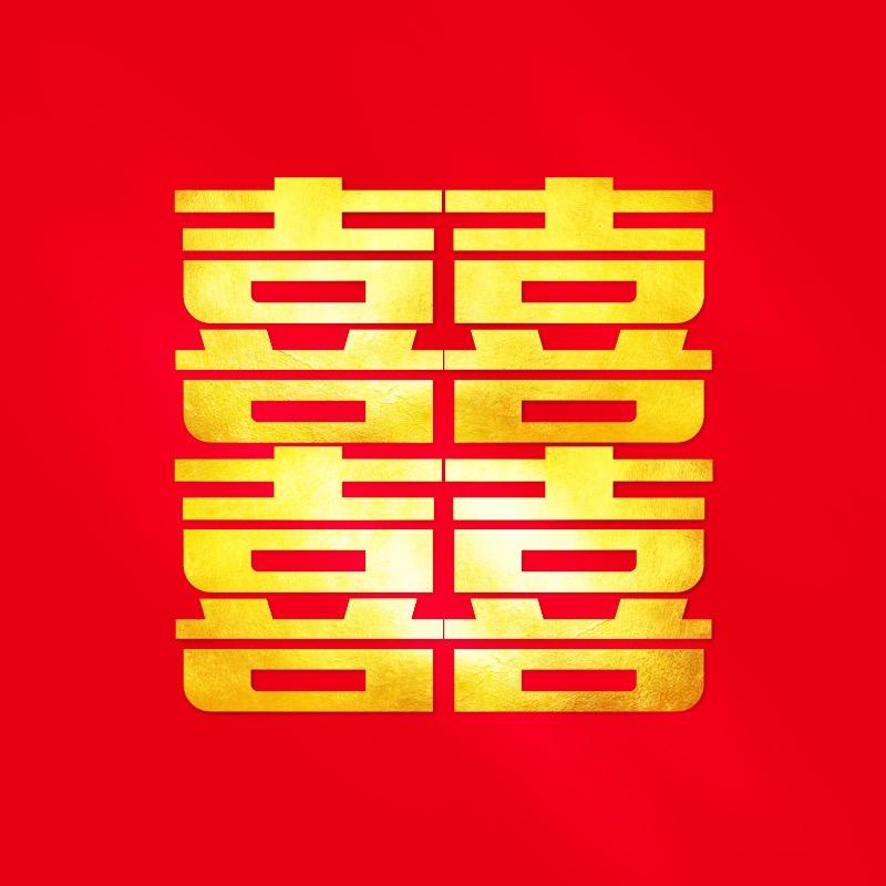 四喜妈妈鞋