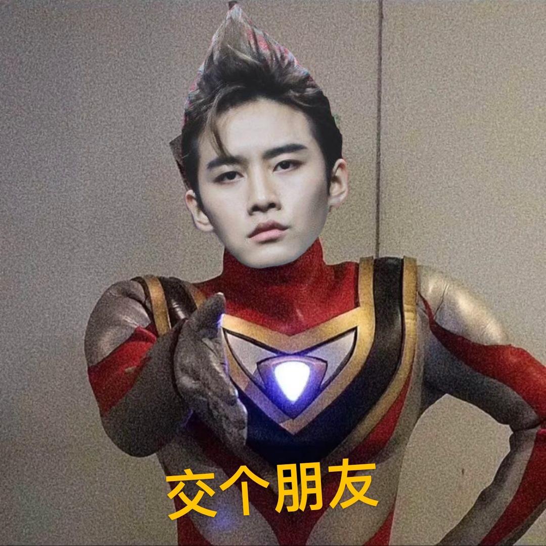 陈瑞书日记