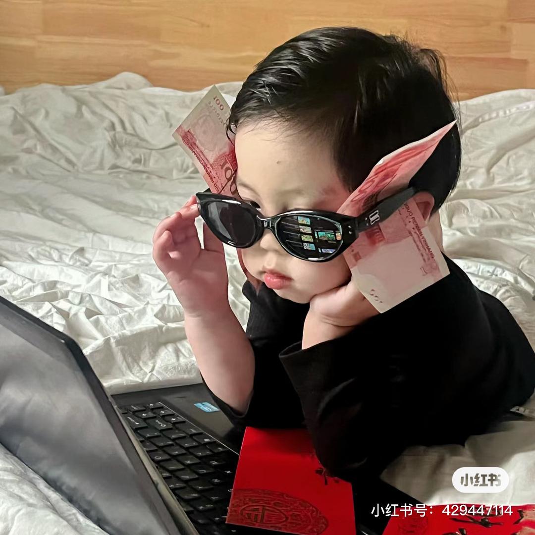 橘子桔子