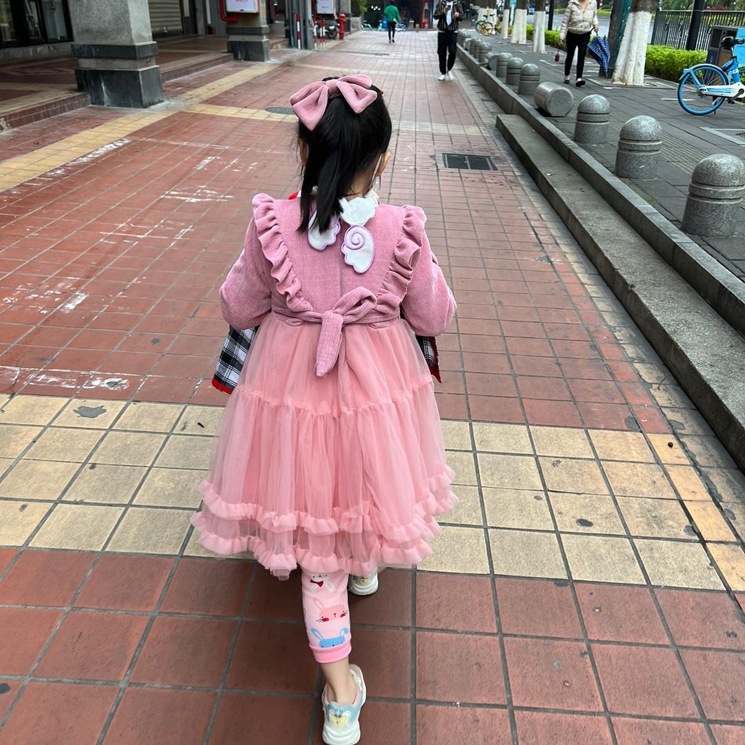 郭菊珍