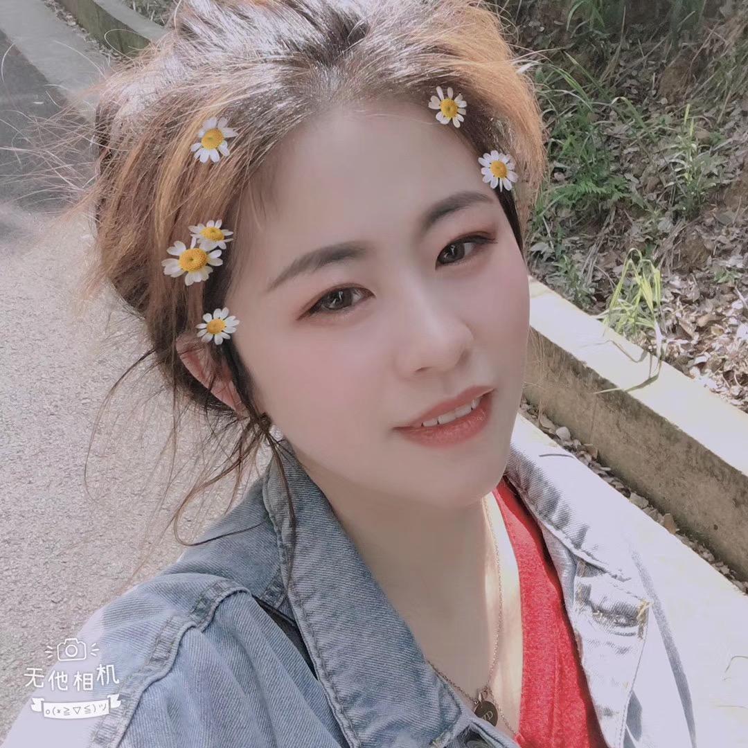 Shape of you 🍓₊⁺💞