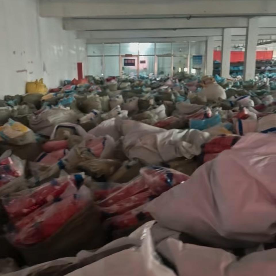 大胖二瘦童装一号仓