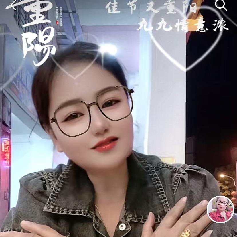 爱情公寓
