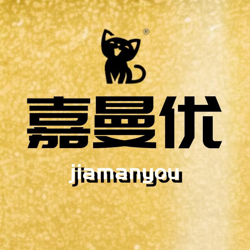 嘉曼优宠物食品旗舰店