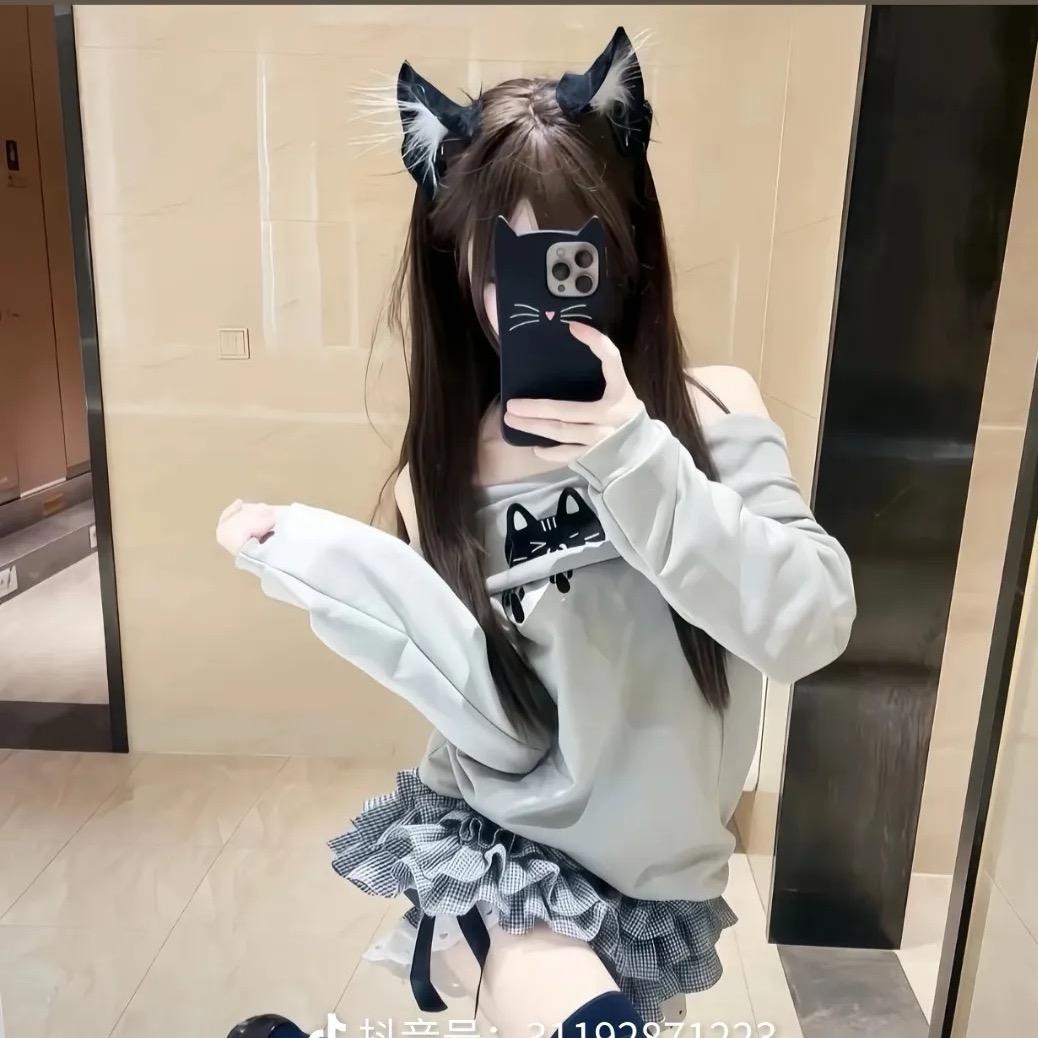 宛心