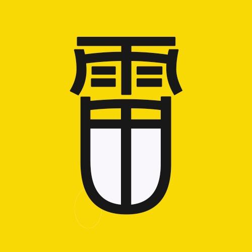 雷公探秘