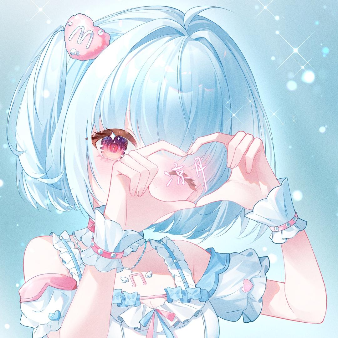 SL.可ᴹ☪👑凉月