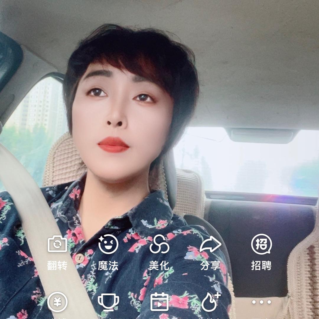刘派四代，小美河