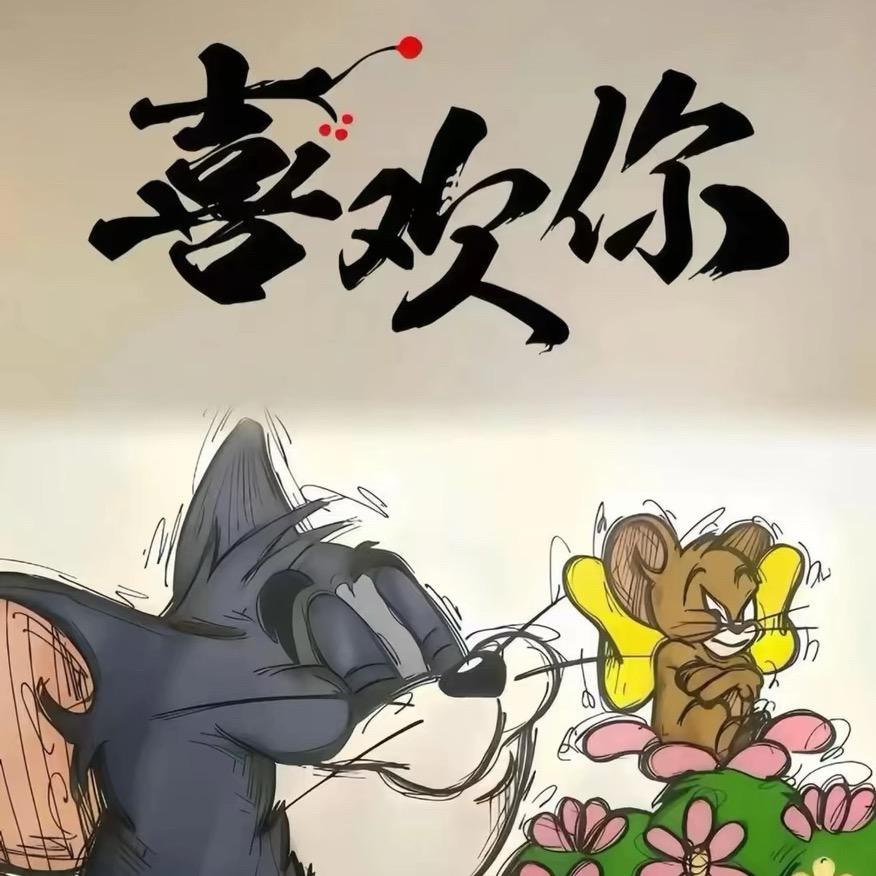 倔犟的包子✨（特色酱肉包）