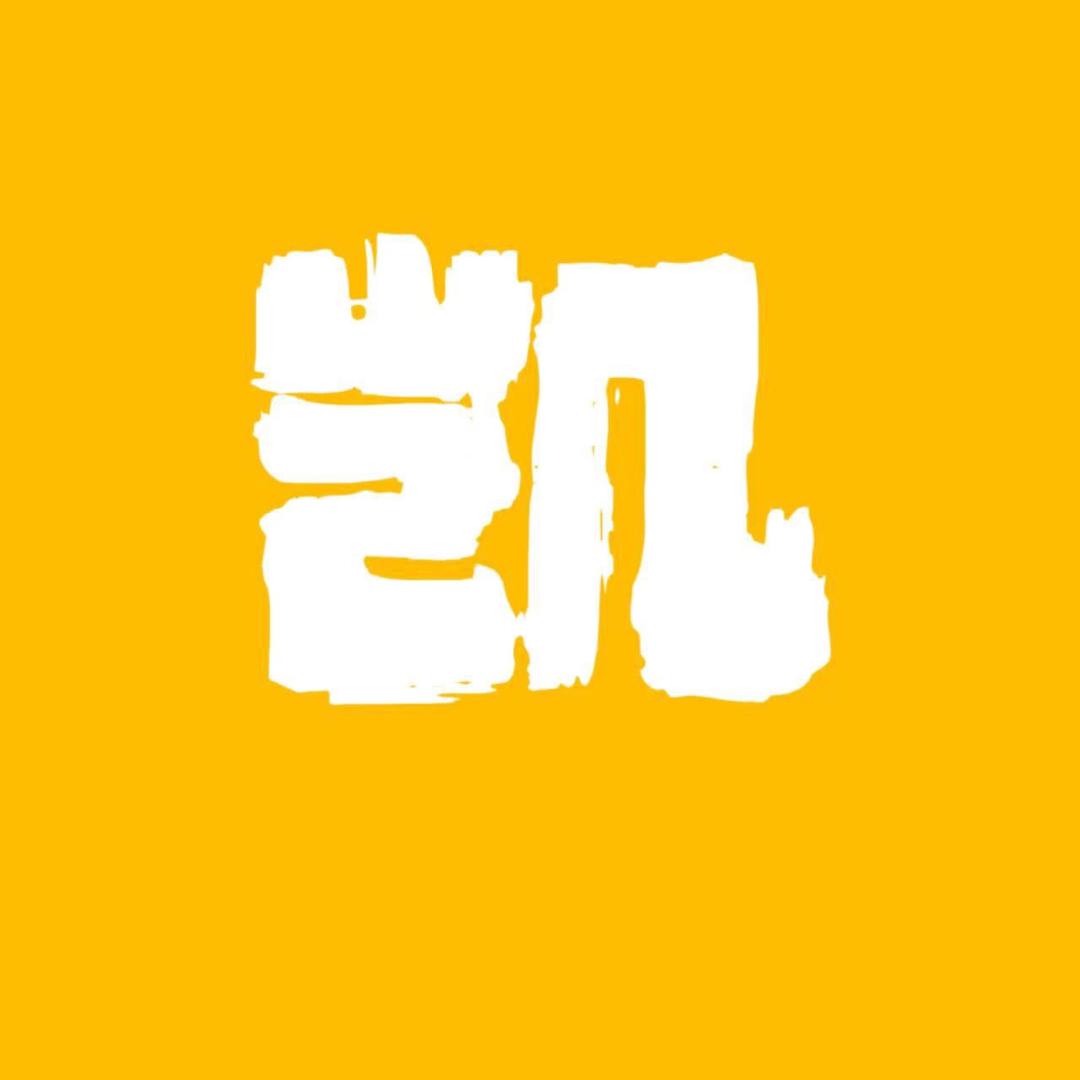 小凯说（帮商家开团购）