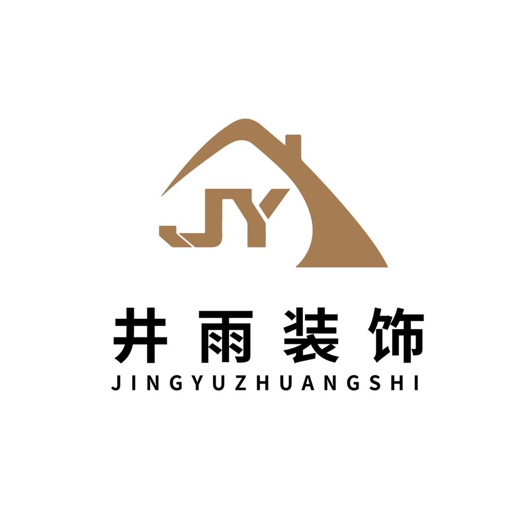 井雨装饰