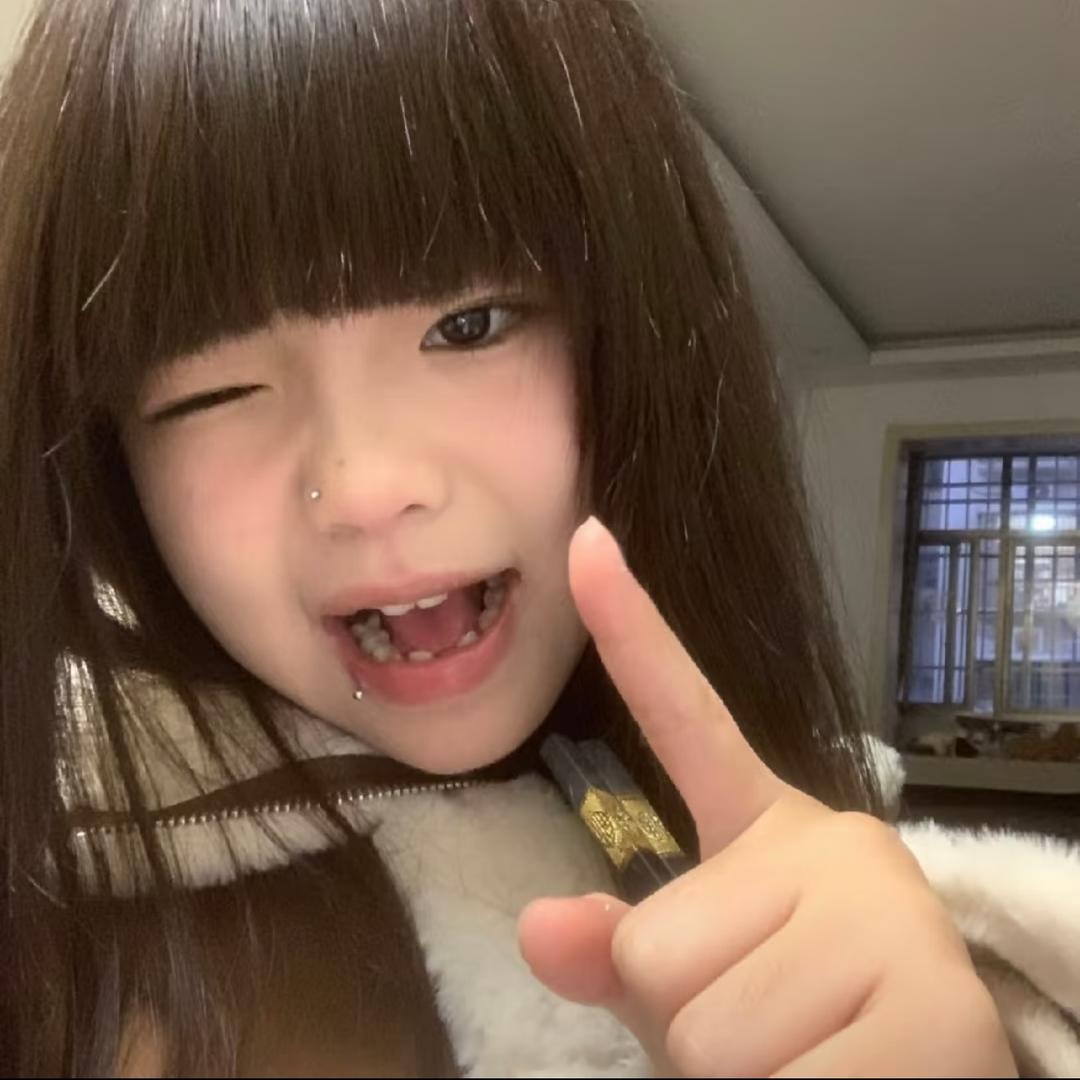 浦安