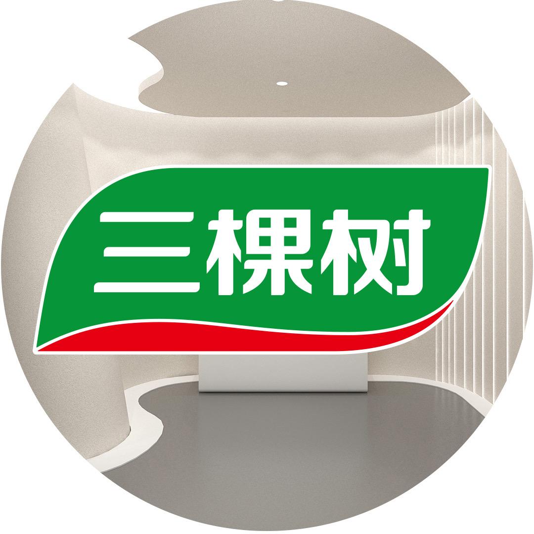三棵树官方旗舰店艺术涂料