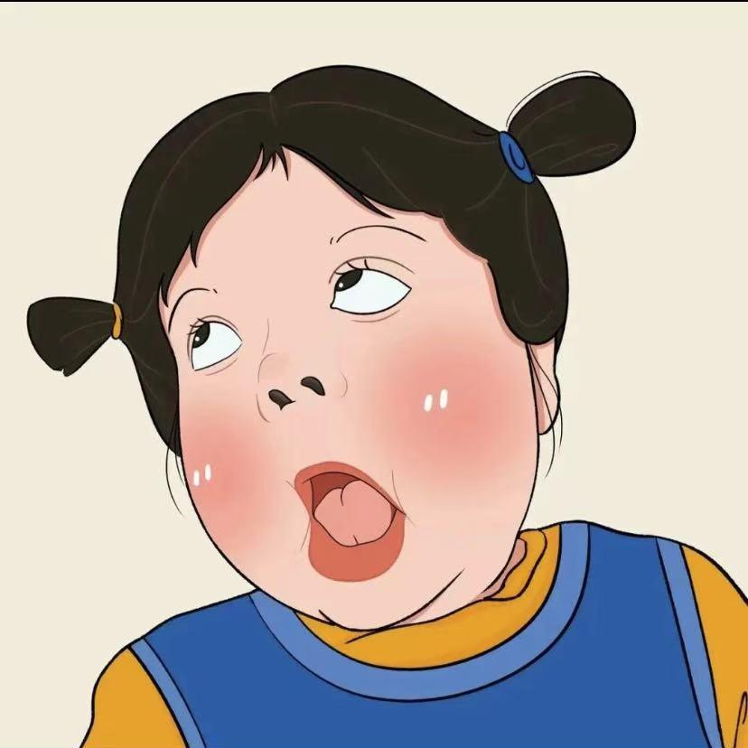 快乐绵绵冰