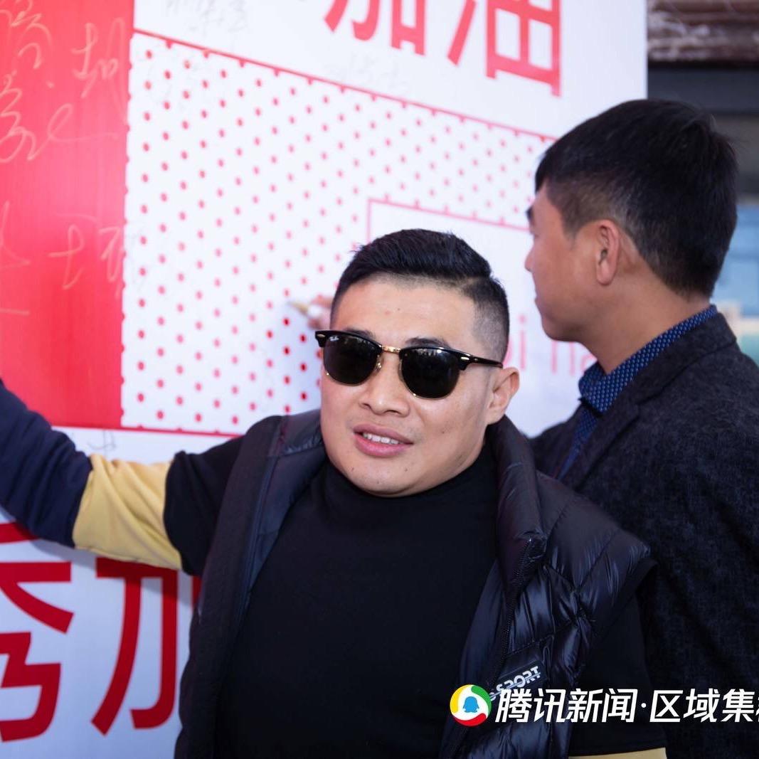 佛系董事长